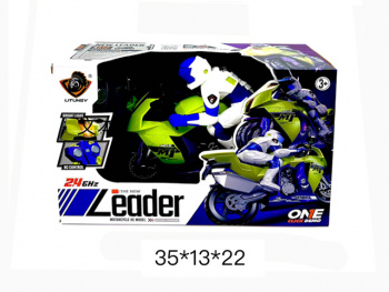 Мотоцикл на р/у арт. K11 С человечком в кор._ Мотоцикл на р/у арт. K11 С человечком в кор._