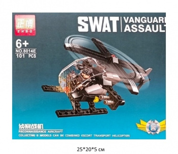 Конструктор арт. 8014E Вертолет Спецназ 101 дет. в кор.•