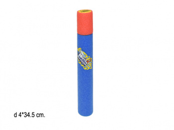 Помпа водн. арт. Q8840E цвета ассорти Помпа водн. арт. Q8840E цвета ассорти