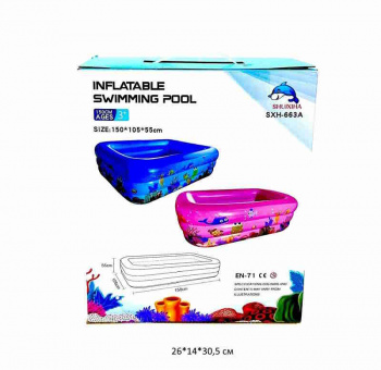 Надувн. бассейн арт. S1216-18 Океан (150*105*55) в кор._