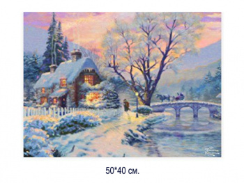 Алмазная мозаика арт. MD5118 Домик у моста зимой 40*50 полная выкладка на подрамнике