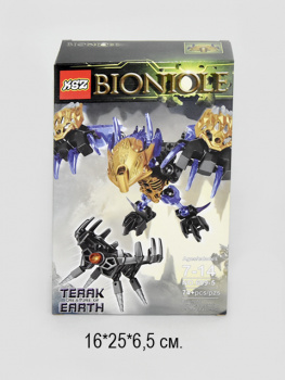 Конструктор бионикл арт. 609-5 74 дет. в кор.**_ Конструктор бионикл арт. 609-5 74 дет. в кор.**_