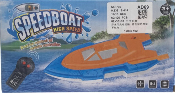 Катер на р/у. арт. 730" В коробке 19*8*10