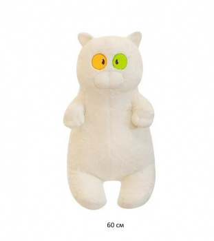 им Кошка арт. 230228-4-3 Толстячок белый глаза разные 60 см в пак.)