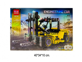 Конструктор арт. 8710 Погрузчик на р/у в кор.• Конструктор арт. 8710 Погрузчик на р/у в кор.•