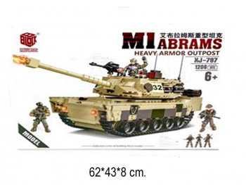 Конструктор арт. XJ-787B Сверхтяжелый Танк 1206 дет. в кор._/18 шт./