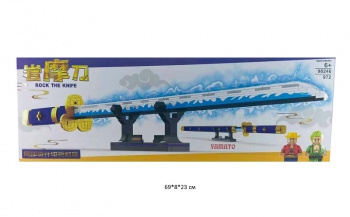 Конструктор арт. 98246 Меч самурайский 972 дет. в кор.~