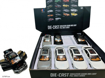 Модель металл. арт. CZ150A Ауди инерц. свет, звук (8 шт.) шоубокс•