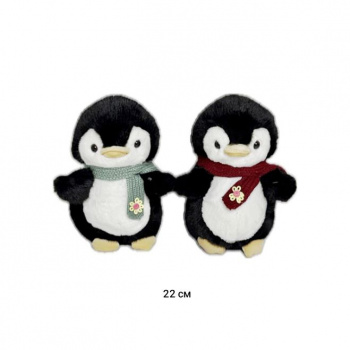 им Пингвин арт. 2310/22 В вязаном шарфе 22 см в пак. им Пингвин арт. 2310/22 В вязаном шарфе 22 см в пак.