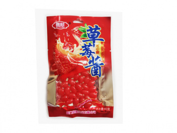 Конфета арт. 080170-8 Жевательные бобы "Клубника" 35 г 20 шт. упаковка'#,*