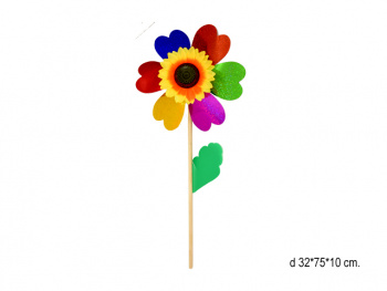 Ветерок арт. 300502 Подсолнух в пакете Ветерок арт. 300502 Подсолнух в пакете