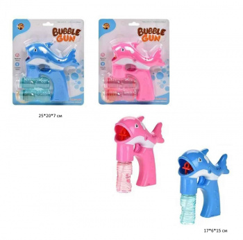 Пистолет арт. MY155Y-2 Кит и пузыри мыльные цвета микс на листе_