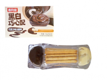 Печенье арт. 890517/890487 Палочки с молочной и шоколадной пастой 28 г 20 шт. в кор.'