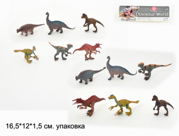 Набор животных арт. BY568-91-209 Динозавры 6 шт. в пак.