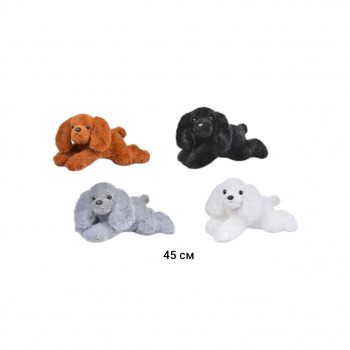 им Собака арт. 209993 Спаниель 4 цвета 45 см в пак.