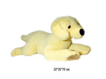 им Собака арт. 13606-209 Лабрадор лежит 76 см в пак. им Собака арт. 13606-209 Лабрадор лежит 76 см в пак.