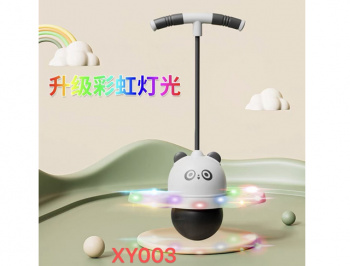 Джампер арт. XY003 Панда свет в кор._