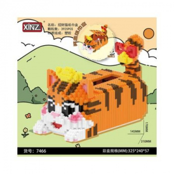 Конструктор арт. 7466-805 Микро Тигр салфетница 3925 дет. в кор.