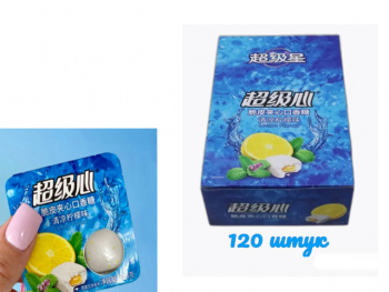 Жевательная резинка арт. 557373/ С начинкой "Лимон" 13,5 г 30 шт. в кор.'