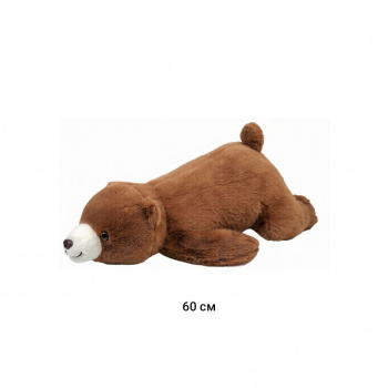 им Медведь арт. 20816-1-209 Коричневый лежит 60 см в пак. им Медведь арт. 20816-1-209 Коричневый лежит 60 см в пак.