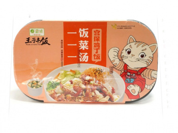 Рис арт. 639729 БП саморазогрев. С цыпленком Гуанбао 459 г в банке