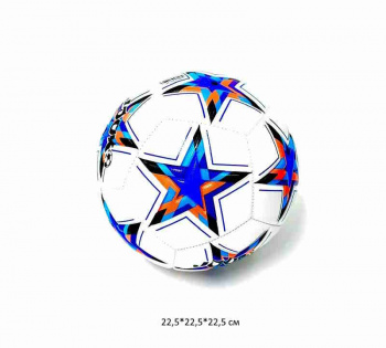 Мяч футбольный арт. 25177-11 Звезда 404 г в пак._
