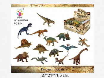 Динозавр арт. 68644-14" (14шт)./шоубокс 27*21*11,5 Динозавр арт. 68644-14" (14шт)./шоубокс 27*21*11,5