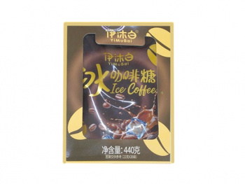 Конфета арт. 064145/064169 Кофейная 22 г в пак. 20 шт. в кор.* Конфета арт. 064145/064169 Кофейная 22 г в пак. 20 шт. в кор.*