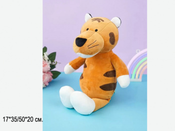 им Тигр арт. 209270 Рыжий 35/50 см в пак. им Тигр арт. 209270 Рыжий 35/50 см в пак.