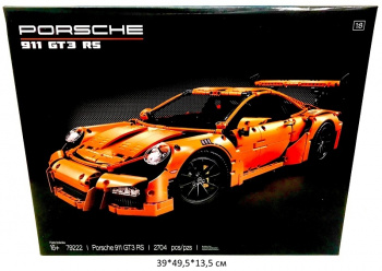 Конструктор арт. 79222/FK2020 Автомобиль 2704 дет. в кор._ Конструктор арт. 79222/FK2020 Автомобиль 2704 дет. в кор._