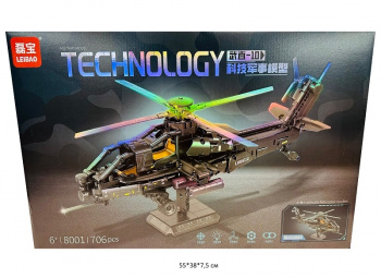Конструктор арт. 8001 Вертолет 706 дет. в кор.•