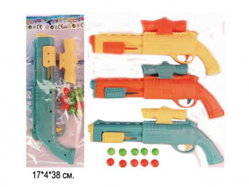 Оружие арт. 668-9" Пистолет с пулями в пак. 17*4*38 Оружие арт. 668-9" Пистолет с пулями в пак. 17*4*38