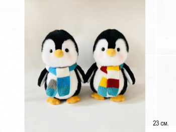 им Пингвин арт. 7545-209 Вязаный полосатый шарф 23 см цвета микс в пак.