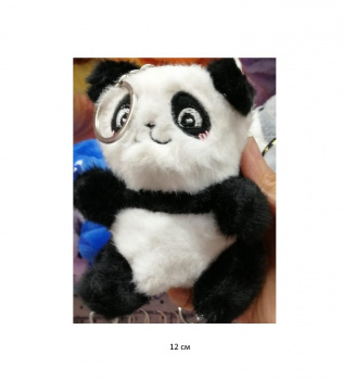 им Панда арт. 805905 Пушистая брелок 12 см в пак.