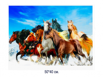 Алмазная мозаика арт. MD5110 Лошади 40*50 полная выкладка на подрамнике