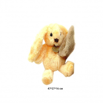 им Зайка арт. DYB-2026-10-2 Рыжий с медальоном на шее 47 см в пак._