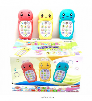 Телефон арт. 6610B-12 "Зайка" цвета микс муз. на батар. (12 шт.) шоубокс_•