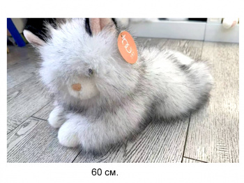 им Кошка арт. 209059 Песец лежит 35 см в пак.