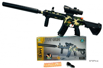 Оружие арт. 907B Автомат с прицелом, мягкими пулями в кор.• Оружие арт. 907B Автомат с прицелом, мягкими пулями в кор.•