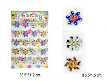 Спиннер арт. 2X20-1 Бегущий (20 шт.) на листе