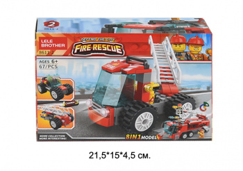 Конструктор арт. 8611-2 Пожарная техника 67 дет. 8 в 1 в кор.~