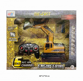 Экскаватор на р/у арт. 680-A2 Гусеничный спецтехника в кор.~ Экскаватор на р/у арт. 680-A2 Гусеничный спецтехника в кор.~