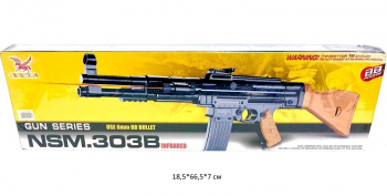 Оружие арт. 303B Автомат с пульками, лазерным прицелом в кор._ Оружие арт. 303B Автомат с пульками, лазерным прицелом в кор._