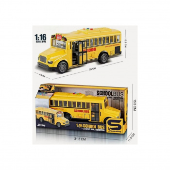 Автобус арт. JS125 Инерция "Школьный" звук, свет. в кор.) Автобус арт. JS125 Инерция "Школьный" звук, свет. в кор.)