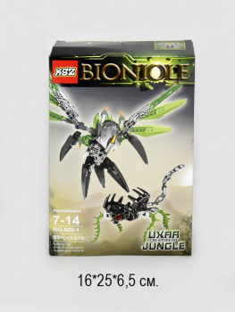 Конструктор бионикл арт. 609-1 89 дет. в кор.**_ Конструктор бионикл арт. 609-1 89 дет. в кор.**_