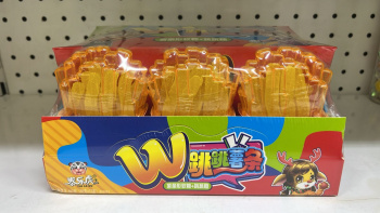 Мармелад арт. 041375 Картошка фри 55 г на листе 12 шт. в кор.* Мармелад арт. 041375 Картошка фри 55 г на листе 12 шт. в кор.*