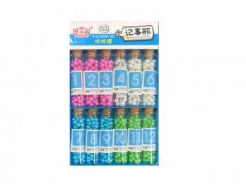 Конфета арт. 420155/241315 Драже Жемчуг Цифры "1-12" в банке 12 г 12 шт. в кор.*'