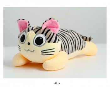 им Кошка арт. 90915-6 Полосатая лежит 40 см в пак.) им Кошка арт. 90915-6 Полосатая лежит 40 см в пак.)