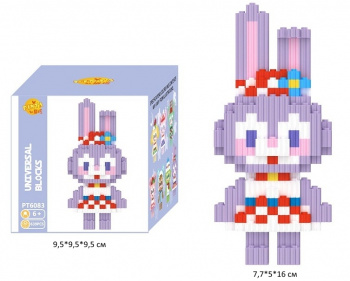 Конструктор арт. PT6083 Микро Зайка фиолетовый 639 дет. в кор.| Конструктор арт. PT6083 Микро Зайка фиолетовый 639 дет. в кор.|