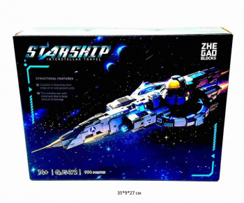 Конструктор арт. QJ5472 Космический корабль 994 дет. в кор._ Конструктор арт. QJ5472 Космический корабль 994 дет. в кор._